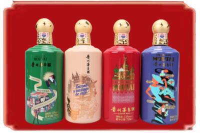 湘西州烟酒回收走进系列茅台.jpg