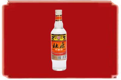 湘西州烟酒回收杜康.jpg
