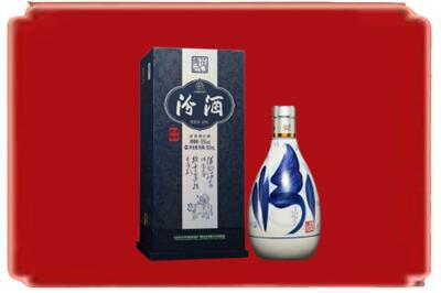 湘西州烟酒回收汾酒.jpg