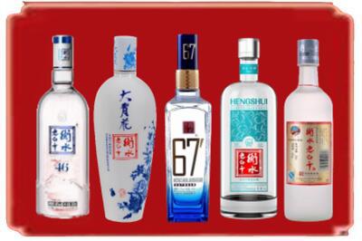 湘西州烟酒回收衡水老白干.jpg